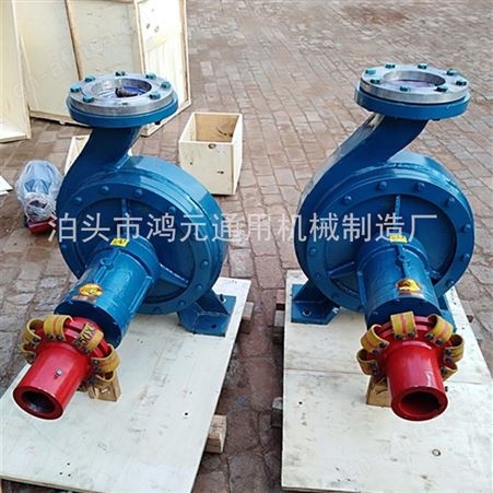 鸿元机械供应 RY100-65-200C高温离心油泵 80立方的叶轮泵 防爆型热油泵厂家