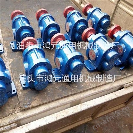 泊头渣油泵哪个厂家质量好 污油废油输送泵 沥青搅拌站用重油齿轮泵