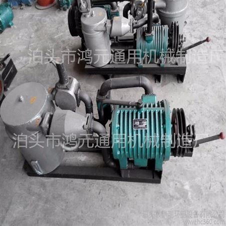供应 沧州吸粪车真空泵 5吨吸粪车真空泵 三轮吸粪车用泵 排污泵厂家