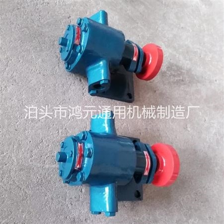 供应 ZYB-55渣油泵 ZYB-83.3渣油泵 搅拌站用重油渣油泵