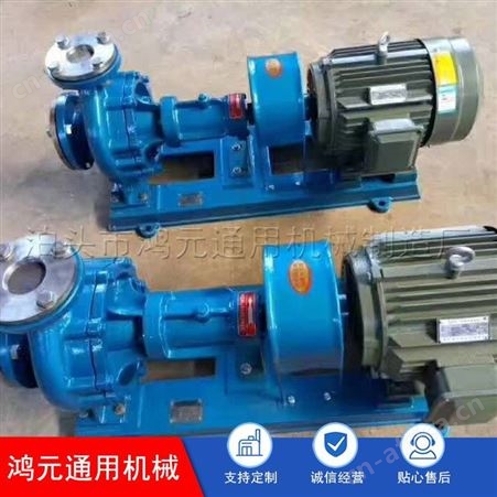 供应 BRY电动高温导热油泵 RY100-65-200热油离心泵 泊头风冷式离心泵