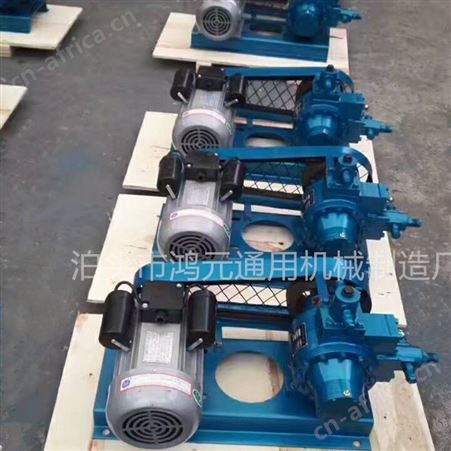 鸿元机械供应 YQB15-5液化石油气泵 博山液氨泵型号 山东液化气泵生产厂家