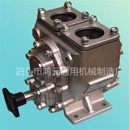 供应 YHCB洒水车圆弧齿轮泵 油罐车卸油输送泵 清水汽油输送泵