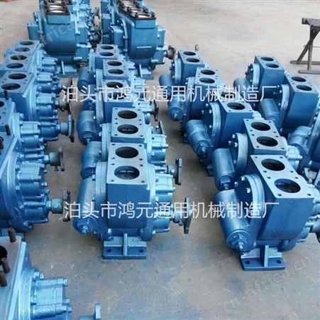 供应 100YHCB-100铜齿轮油泵 汽油输送泵 流量100立方的电机带动齿轮泵