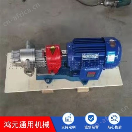 批发 YHCB圆弧齿轮泵 YHCB车载圆弧齿轮泵 ZYB齿轮油泵 欢迎来电详询