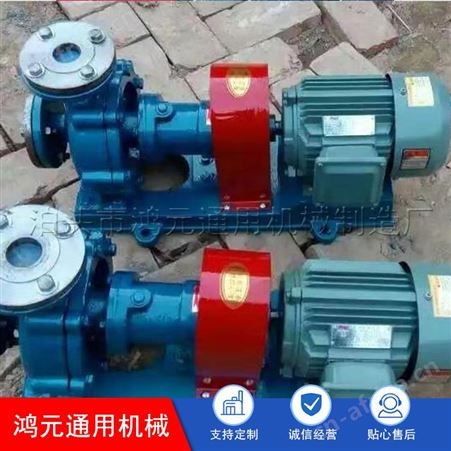 按需定制 洒水车泵 不锈钢保温齿轮泵 KCB大流量齿轮泵 欢迎