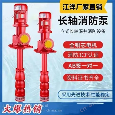 XBD10.5/5G-GDL供应 XBD10.5/5G-GDL-(11kw) 增压稳压泵全套 多级增压泵