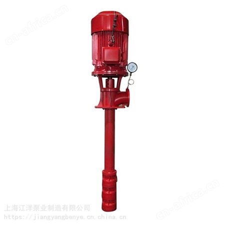 供应 3CF认证 XBD8.0/45GJ 75KW 深井长轴泵 立式长轴消防泵 轴流深井泵