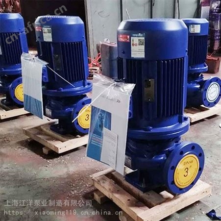 塔城市ISG300-300A-(75kw)单级立式管道离心泵 铸铁材质管道泵 3CF证书