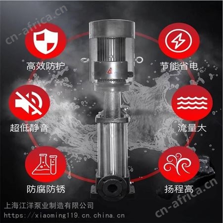 供应太原XBD23.0/30G-GDL-(132kw) 立式多级泵 高扬程管道泵 cccf认证