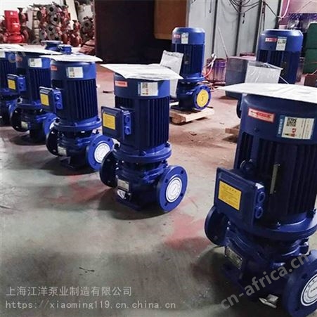 塔城市ISG300-300A-(75kw)单级立式管道离心泵 铸铁材质管道泵 3CF证书