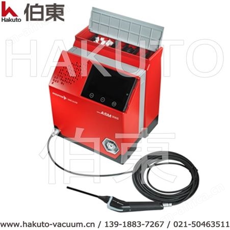 高流量吸枪检漏仪 ASM306 S,正压检漏,空调制冷行业专用