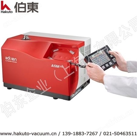 氦质谱检漏仪铝制板翅式换热器检漏,热交换器密封泄漏测试
