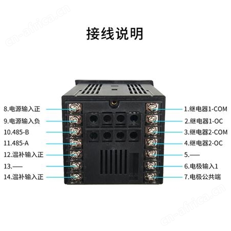 水质铅离子传感器 工业在线铅离子变送器 水溶液铅离子测定仪