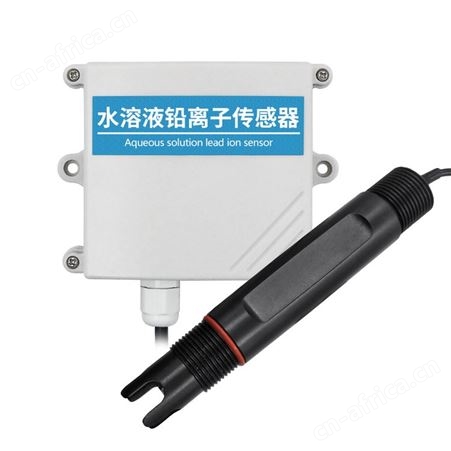 水质铅离子传感器 工业在线铅离子变送器 水溶液铅离子测定仪