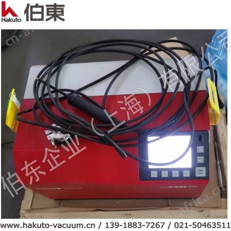 氦质谱检漏仪铝制板翅式换热器检漏,热交换器密封泄漏测试