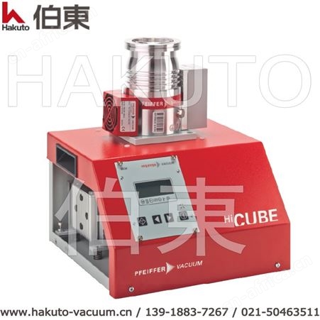 超高真空涡轮分子泵组 Hicube80 实现吡啶红外抽真空