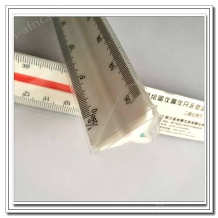 21三棱比例尺制图绘图30厘米船用三棱比列尺测量放大机械画图工具