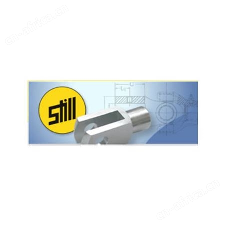 德国still万向节01 058010