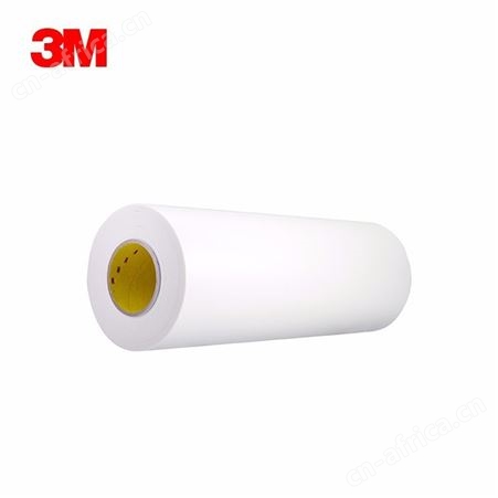 XI0038518583M E1020H双面乳白色贴板泡棉柔印胶带