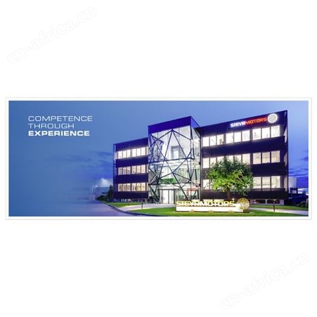 供应STEYR MOTORS发动机