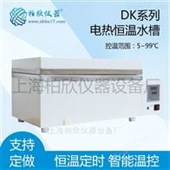 CU-600、电热恒温水槽、恒温槽