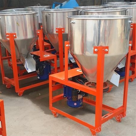 LZ60现货不锈钢饲料搅拌机 粮食种子拌种机包衣机 干湿两用混合拌料机