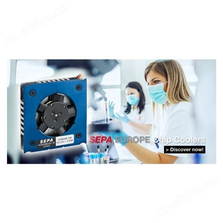 供应SEPA散热器MF10A03A