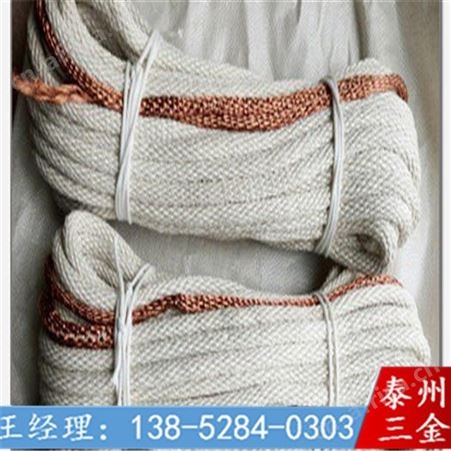 带电牵引绳泰州高空作业绳 供应绝缘消弧绳 带电作业消弧绳