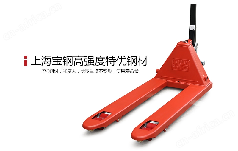 江门中力叉车_电动叉车_中力堆高车_中力小金刚叉车
