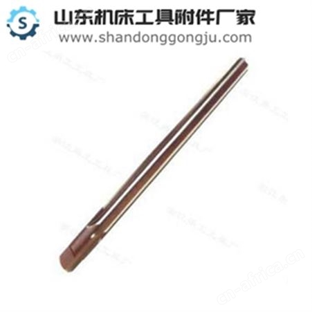 锥柄机用铰刀