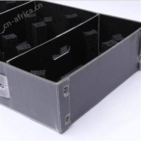北森智享 中空板分格刀卡 产品内衬分格随意定做 瓦楞板板材格挡