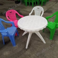 塑料大排档桌椅 户外夜市烧烤椅塑料 沙滩椅