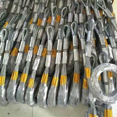 安齐电力金具可定制电缆网套电力电缆保护网套钢丝绳网套中间网套电缆网套