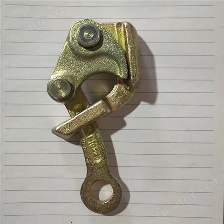 安齐电力直销优质卡线器紧线器 批发紧固器拉紧器鬼爪卡线器