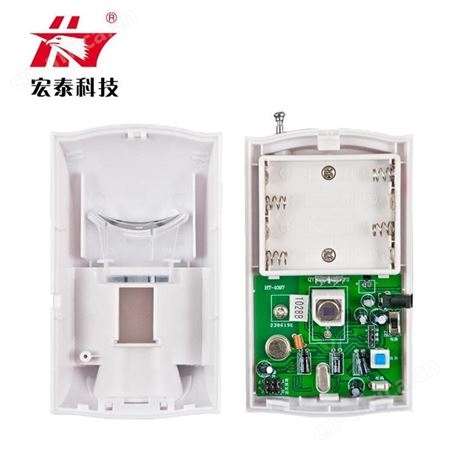宏泰 HT-ZD01无线震动探测器/振动探测器 震动门磁 震动感应器 可来样定制