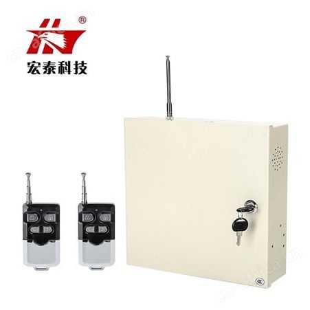宏泰HT-110B 2.0版 8路有线 16无线工程 保密室防盗报警器 防盗报警器 可来样定制