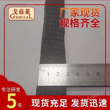 洋葱塑料网套 水果包装塑料网套 造浪PE网套 广州戈慕莱 耐用防腐