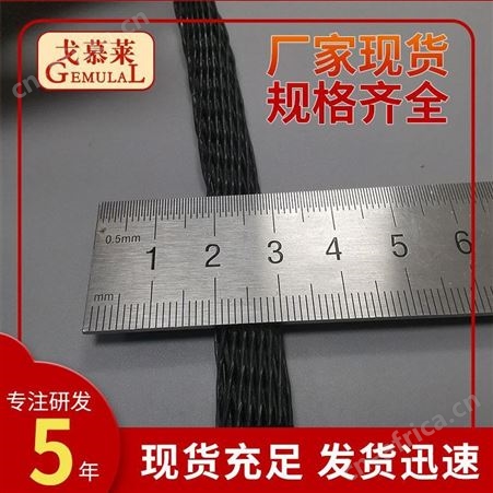 塑料网套厂郑州 西瓜塑料网套 弹性好 牛角扇塑料网套 戈慕莱