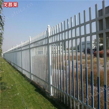 别墅花园铁艺护栏 小区庭院围墙栅栏 锌钢栏杆围栏 广州厂家戈慕莱定制