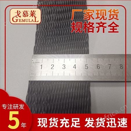 洋葱塑料网套 水果包装塑料网套 造浪PE网套 广州戈慕莱 耐用防腐