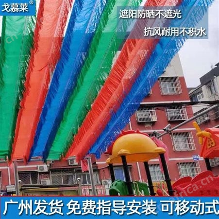 大棚花木遮阳隔热网室外园艺遮阳网彩色装饰网多肉避阴透气遮阳布戈慕莱