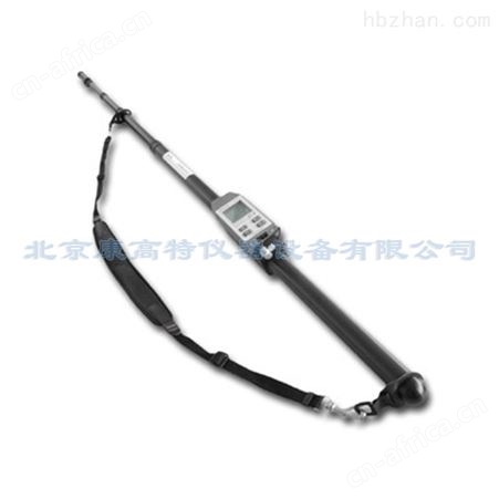 FH40TG伸缩式长杆辐射测量仪