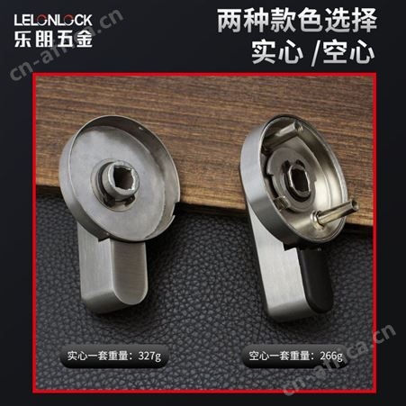 乐朗RDA-51+46不锈钢304卫生间指示锁室内门红绿指示锁有人无人显示锁 隔断锁具配件