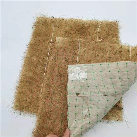 抗径流侵蚀毯 公路护坡植草200g椰丝毯 售后服务好