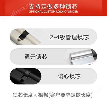 RCR-03 双边钥匙全铜锁芯 可定制偏芯 管理钥匙锁芯 室内门房门锁芯 钥匙锁芯 定制偏芯锁芯