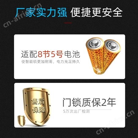 SHL-105 电子锁酒店电子锁酒店门锁酒店智能锁宾馆刷卡锁酒店电子锁批发