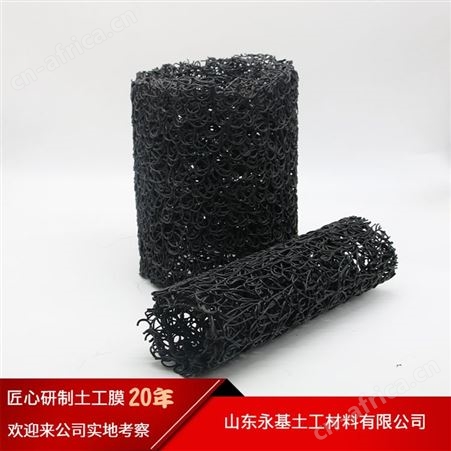 黑色圆形塑料盲沟 永基排水盲管_耐压性高寿命长