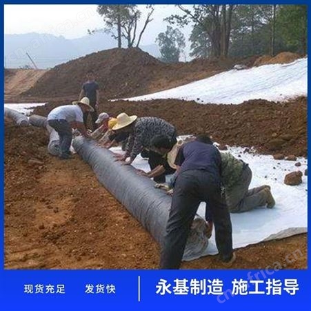 环保生态复合膨润土防水毯 4800g国标 售后服务好