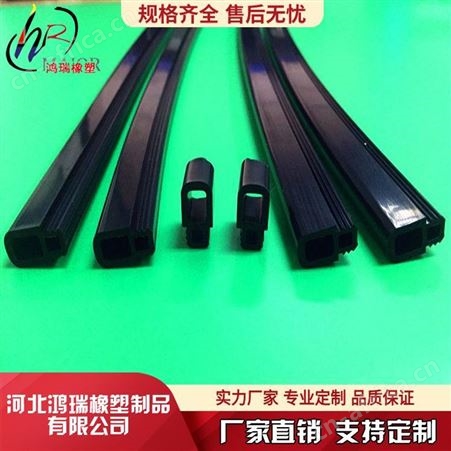 鸿瑞 供应硅胶制品 硅胶密封条 硅胶条 异型硅胶密封条 来图来样定制